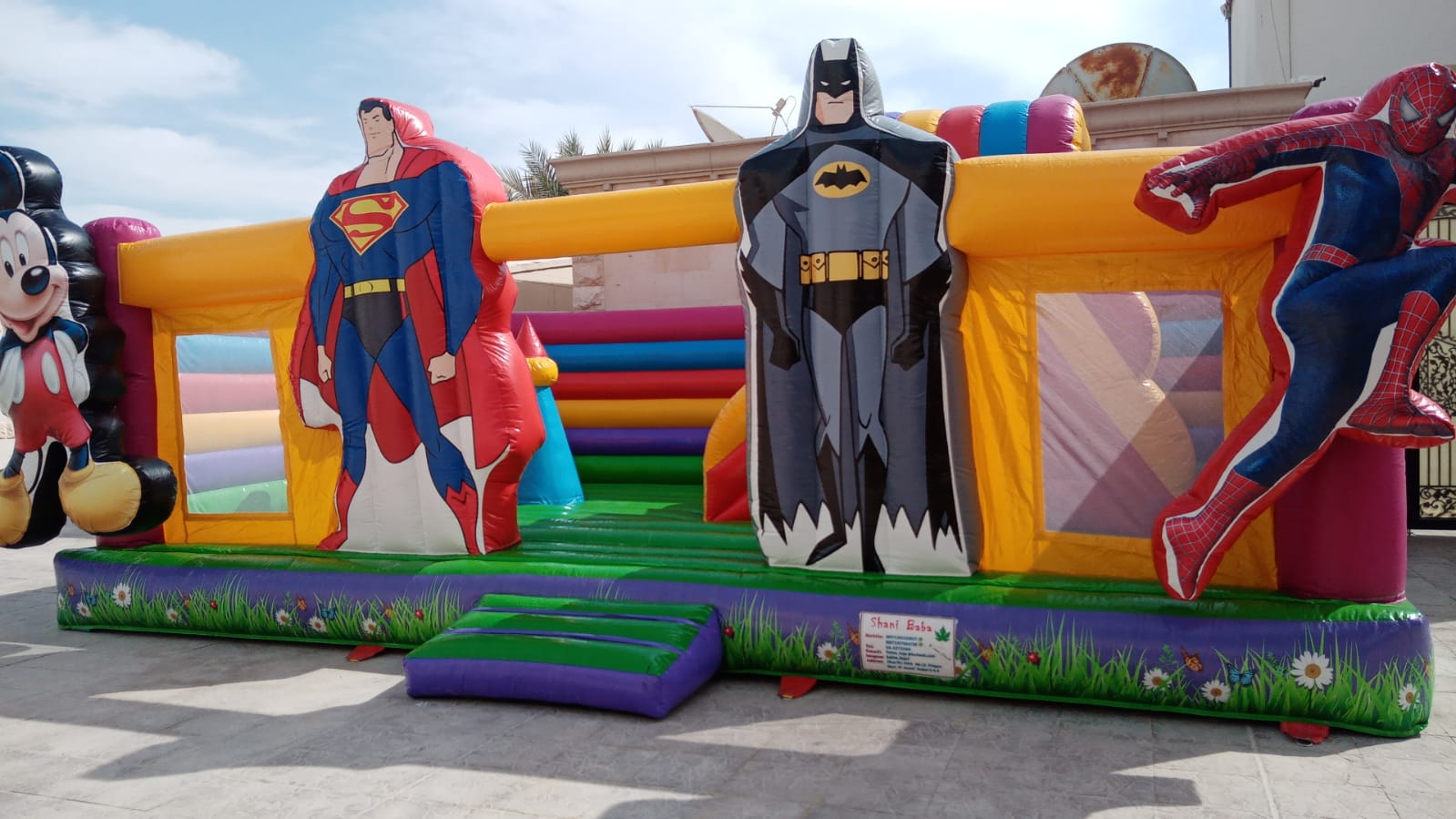 BC (57) Bouncy Castle
